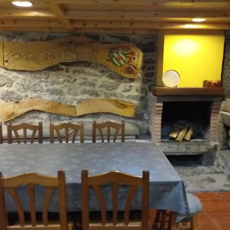 בית הארחה Souto 	Casa Dos Eiriz מראה חיצוני תמונה
