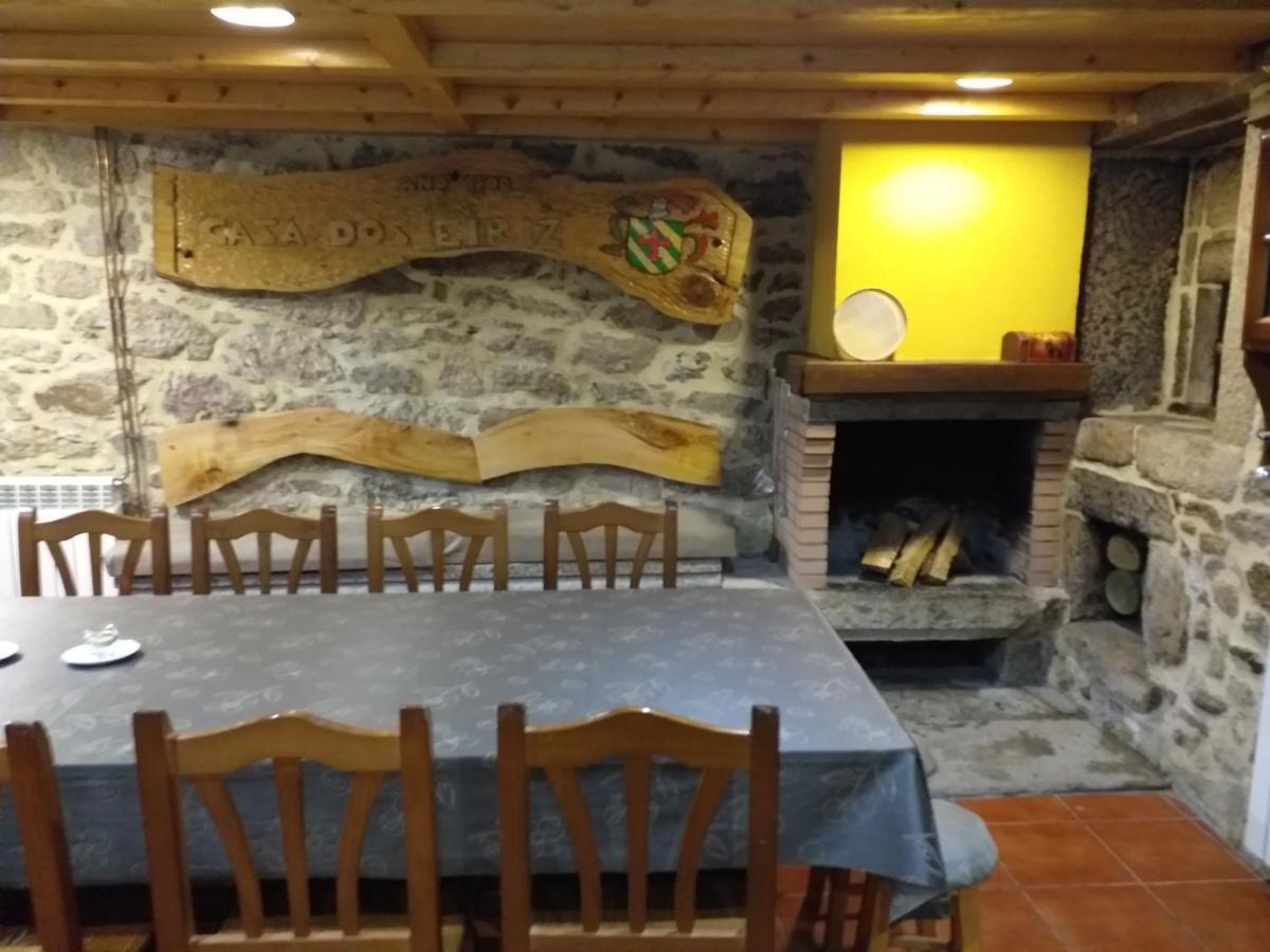 בית הארחה Souto 	Casa Dos Eiriz מראה חיצוני תמונה